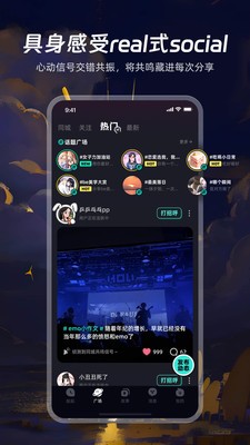 配配交友