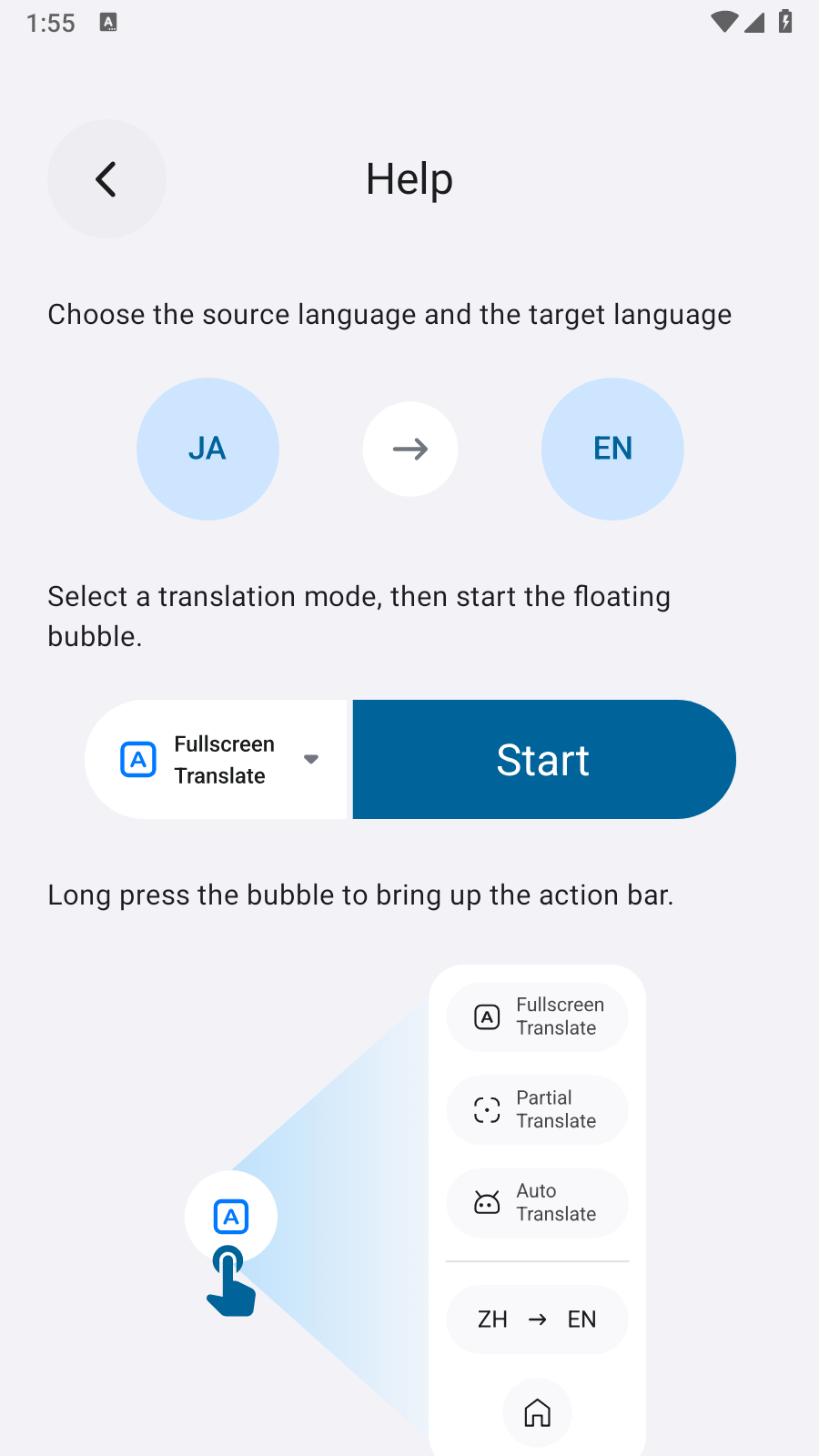 Bubble Translate