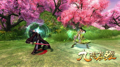 【九阴真经】桃花岛·日常任务·奇门隐士篇章 1