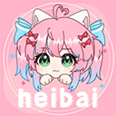 heibai动漫免广告