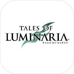 Tales of Luminaria版