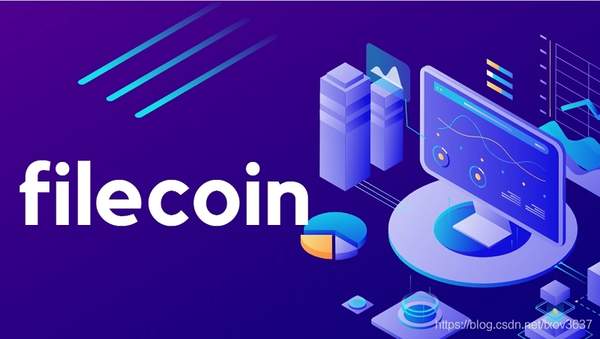 Filecoin交易所中文版 1