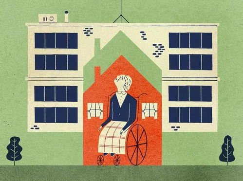 探讨：老年人入住养老院的适宜性 2