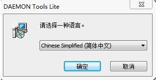 轻松掌握：虚拟光驱安装Win7双系统实战指南 1