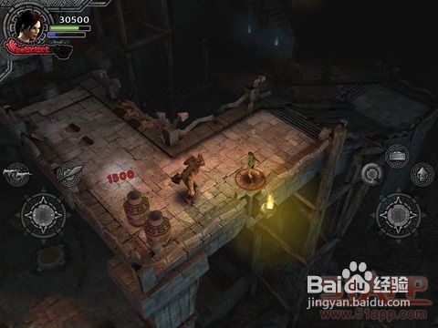 《你知道《劳拉与光明守护者》第五章里遗忘之门二的秘密吗？》 1