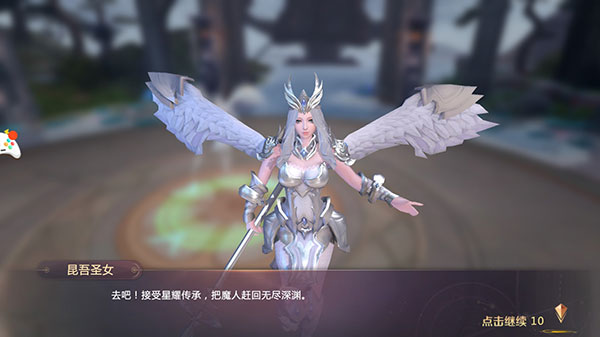 剑魂online手游正版