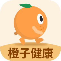 橙子健康计步 v1.1.0.0