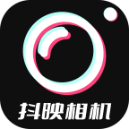 抖映相机app