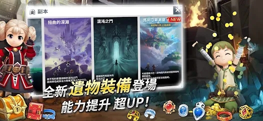 月光雕刻师暗黑行者国际服
