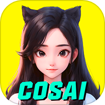 COSAI v2.3.0