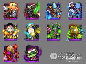 我叫MT：紫卡速成秘籍大揭秘 1