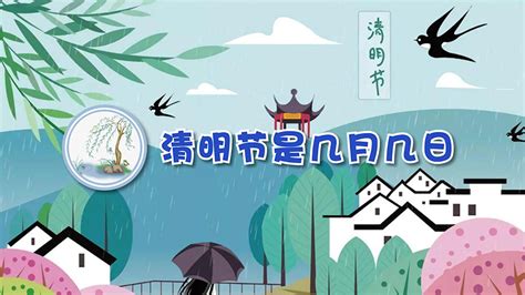 七八月雨季：锋面雨主要分布区域 5