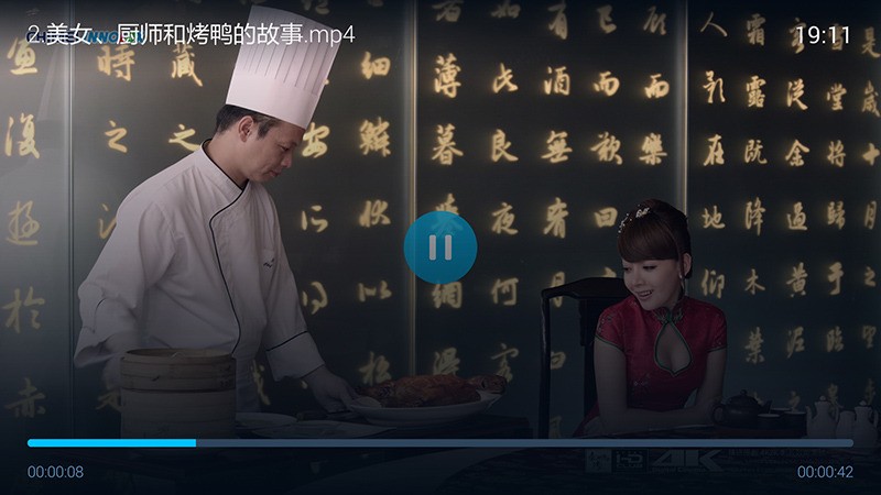 暴风影音在线看免费