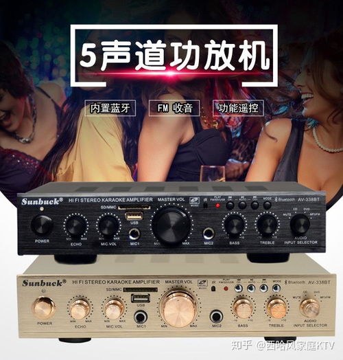 如何完美匹配功放与音箱，提升音质效果？ 2