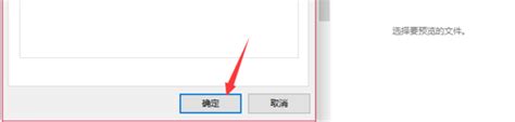 Windows 10中高效删除Windows.old文件的三种方法 3