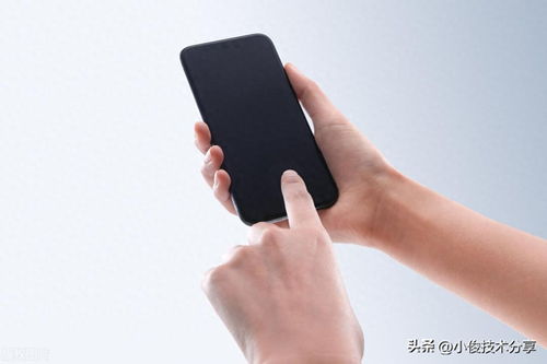 手机P图技巧：如何轻松去掉照片中多余的物体？ 1