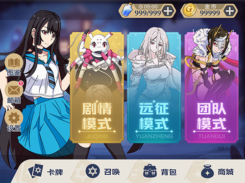 jggames三国H传
