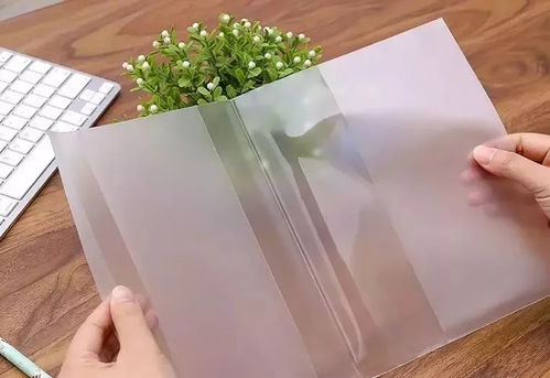 如何给书籍包裹塑料封面 2