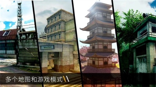 子弹力量免登录版