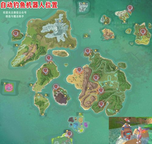 归墟净螭宠物合成：创造与魔法中的位置布局与优化 3