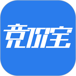 竞价宝app