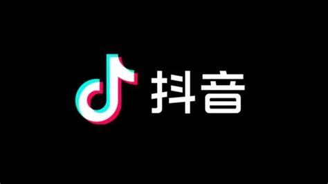 抖音创作者服务中心不见了？一键解锁隐藏入口，轻松管理账号！ 2