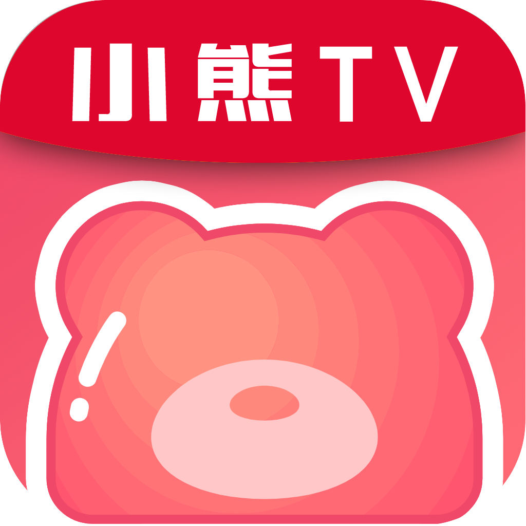 小熊tv直播 v5.2.0