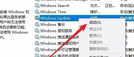 Win10 1909版：轻松将文件夹背景从黑色变为白色，美化教程来袭！ 1