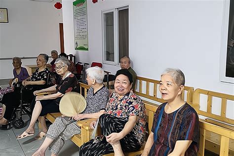 国家对于开办养老院有哪些优惠政策？ 2