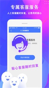 爱上去水印最新版本