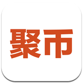 聚币交易平台app