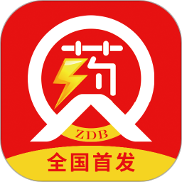 药速宝app