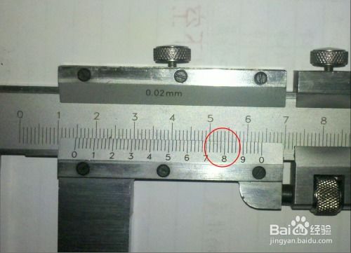 轻松掌握：游标卡尺的正确读数方法与技巧 1