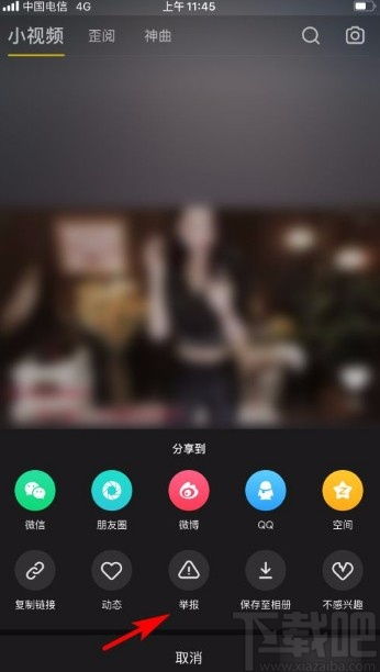 揭秘YYapp：一键直达视频盛宴的秘密入口 3