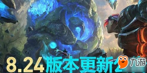 英雄联盟LOL更新速度慢，解决方案有哪些？ 1