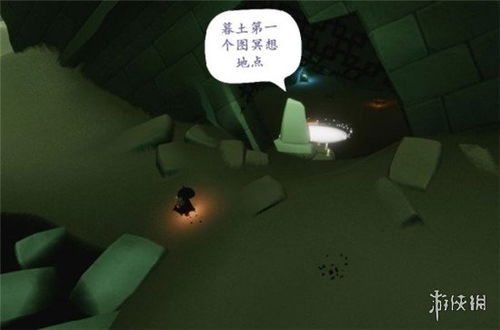 揭秘：边陲荒漠中光遇神庙的隐藏之地 2