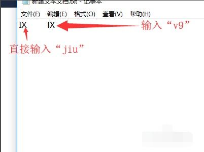 揭秘罗马数字的奥秘：从I到XX的趣味探索之旅 1