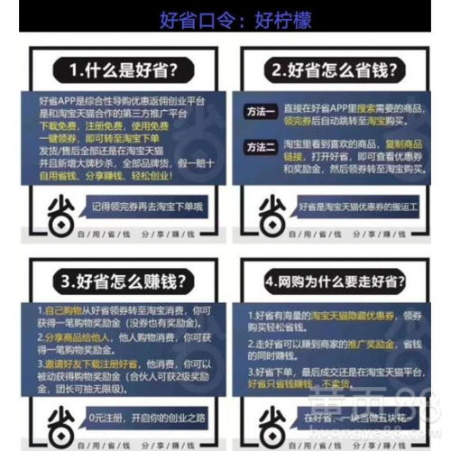 大学生专享！肯德基优惠卷领取攻略来啦！ 2