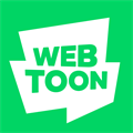 webtoon 国际版