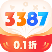 3387游戏盒平台app