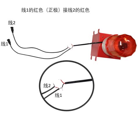 详解全新声光报警器功能及安装接线步骤，轻松上手！ 1