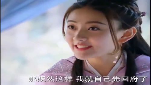 懒散女王爷的最终归宿 1