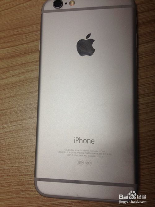 iPhone 6s vs iPhone 6：全面剖析配置参数，揭晓升级奥秘 3