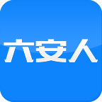 六安人论坛app v6.1.11