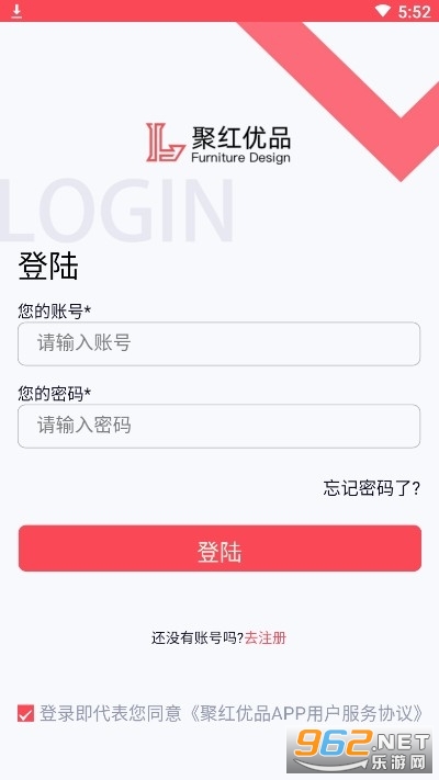 聚红优品