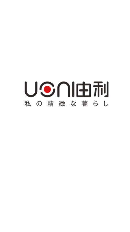 UoniSmart由利扫地机器人App
