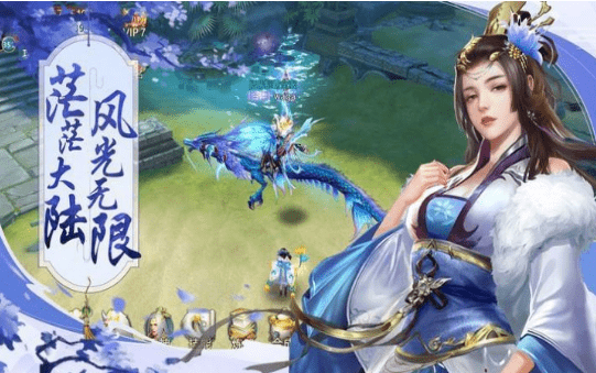 长夜秘卷
