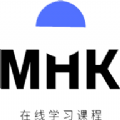 MHK口试通 v1.0