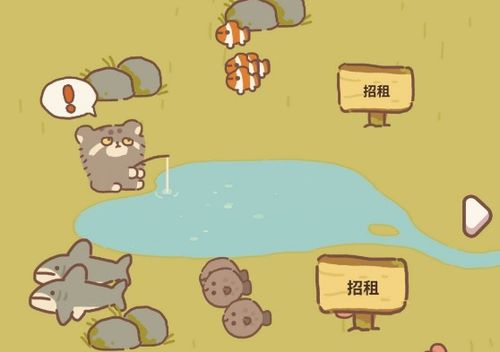 动物餐厅招租策略指南 1