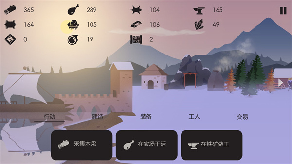 篝火：被遗弃的土地中文版